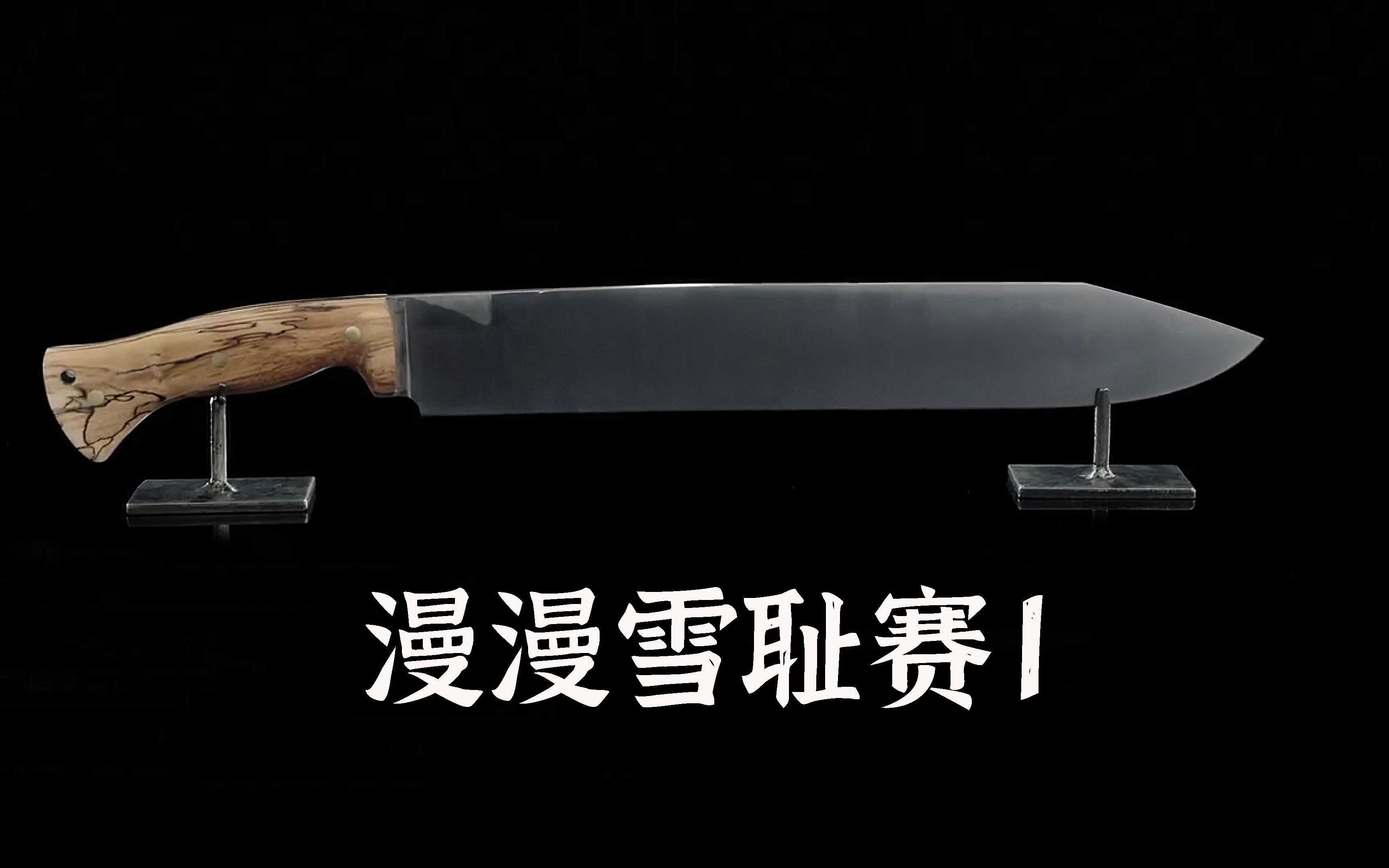 爱游戏-Karsa重要时刻重返赛场，尤文图斯带队取胜！
